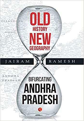 [9788129139634-1] Old History New Geography