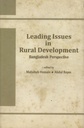 Leading Issue in Rural Development 