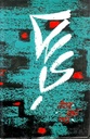 ঝড় (নীহাররঞ্জন গুপ্ত)