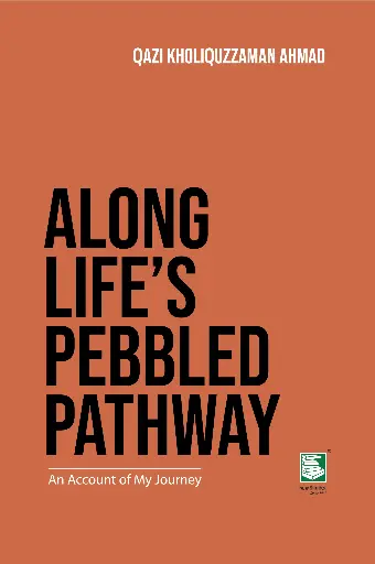 [9789846960198] Along Life's Pebbled Pathway