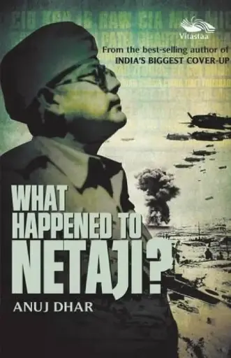 [9789382711889-1] What Happened To Nejati ?