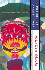 [9780140256796-1] House Of Glass