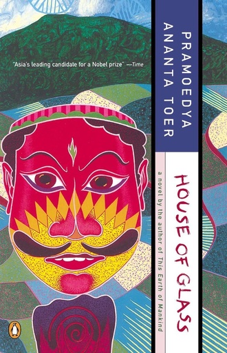 [9780140256796-1] House Of Glass