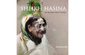 [9789843509369-1] Sheikh Hasina : On The Right Side Of The History