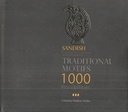 Sandesh Traditional Motifs 1000 Possibilities