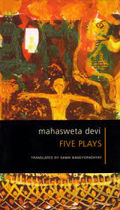 [9788170460268-1] Five Plays