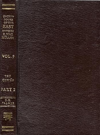 [9781780057262] The Quran : Part 2 (Vol.9)