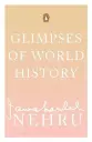 Glimpses of Wold Histoy