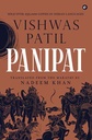 Panipath (Eka)
