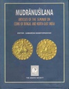 Mudranusilana