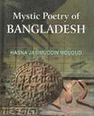 Mystic Poetry of Bangladesh
