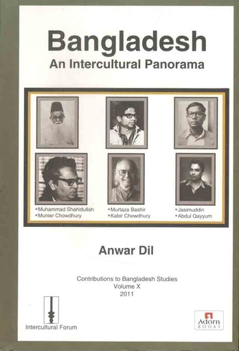 [9789842001673-1] Bangladesh : An Intercultural Panorama