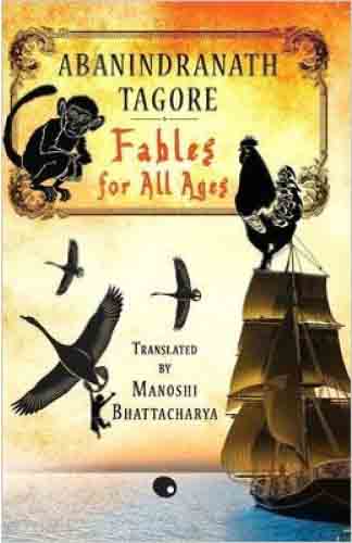 [9789351362463-1] Fables For All Ages