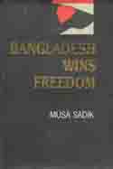 [9789840421510-1] Bangladesh Wins Freedom (Agamee)