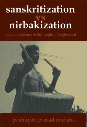 [9788192354583-1] Sanskritization VS Nirbakization