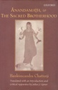 Anandamath Or The Sacred Brotherhood