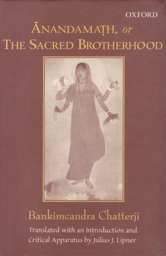 [9780195683226-1] Anandamath Or The Sacred Brotherhood
