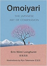 [9780008407629-1] Omoiyari : The Japanese Art of Compassion
