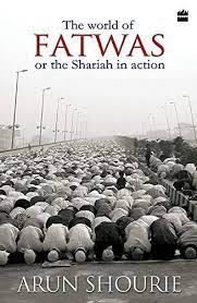 [9789350293423-1] The World of Fatwas or the Shariah in Action