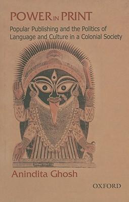 [9780195673296-1] Powr In Print (Oxford)