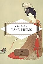 [9781841597829-1] Three Hundred Tang Poems