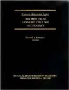 The Practical Sanskrit-English Dictionary
