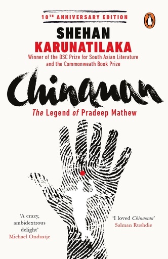 [9780143450443-1] Chinman : The Legend of Pradeep Mathew