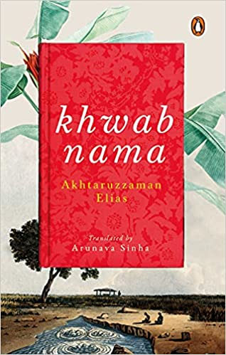 [9780670087211-1] Khwabnama (Penguin)