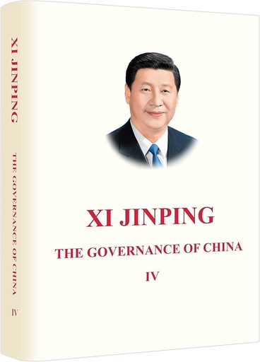 [9787119130958-1] Xi Jinping : The Governance of China IV
