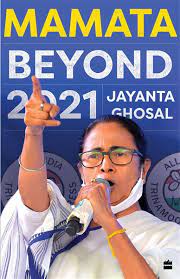 [9789354894930-1] Mamata : Beyond 2021