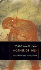 [9788170461395-1] Mother Of 1084