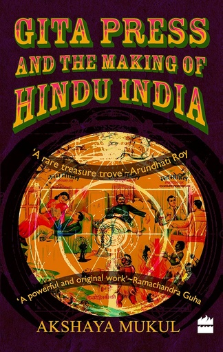 [9789352643905-1] Gita Press : And The Making ofhindu India