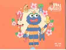 [984-3814] Play With Alphabet