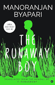 [9789395767095-1] The Runaway Boy