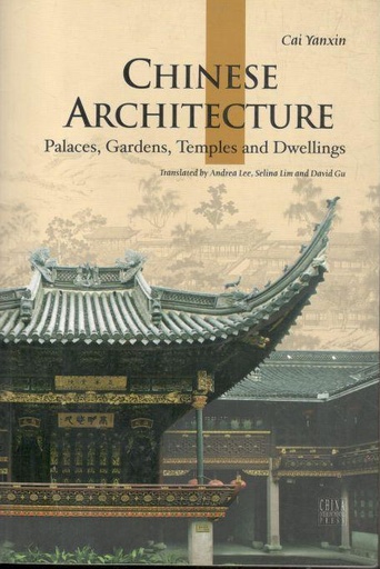 [9787508517261-1] Chinese Architecture