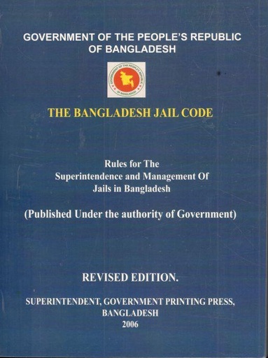 [984-3804] Bangladesh Jail Code