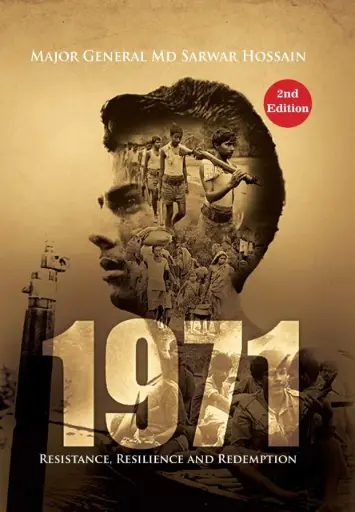 [9789849330486-1] 1971 : Resistance, Resilience And Redemption