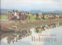 [9789843455185-1] Genocide in Rakhane : Rohingya