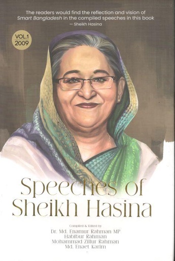 [9789849764496-1] Speeches of Sheikh Hasina : Vol. 1 (2009)