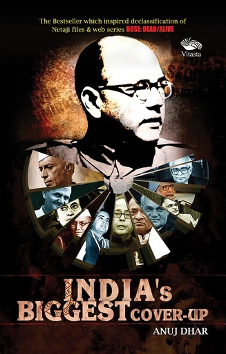 [9789380828695-1] Indias Biggest Cover-Up