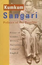[9788185229454-1] Politics of the Possible