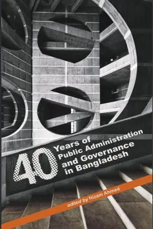 [9789845061506-1] 40 Years Of Public Administration And Governance In Bangladesh
