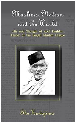 [9789383723058-1] Muslims Nation and the World