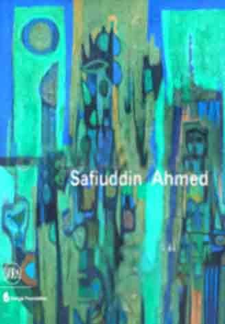 [984-5523] Safiuddin Ahmed : Great Masters of Bangladesh