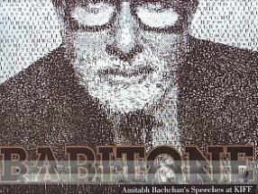 [984-3761] Baritone : Amitabh Bachchans Speeches at KIFF