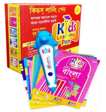 [984-3776] Kids Learning Pen : 15 Books in 1 Set.