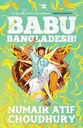 Babu Bangladesh (PB)