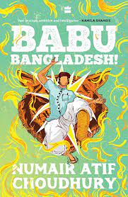[9789354894480-1] Babu Bangladesh (PB)