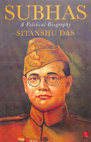 [9788129109149-1] Subhas : A Political Biography