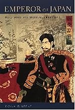 [978023123402-1] Emperor of Japan